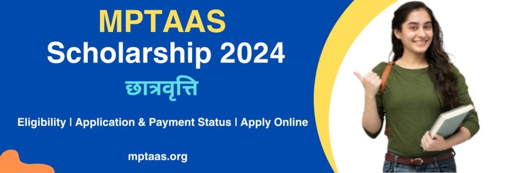 Mptaas scholarship 2024