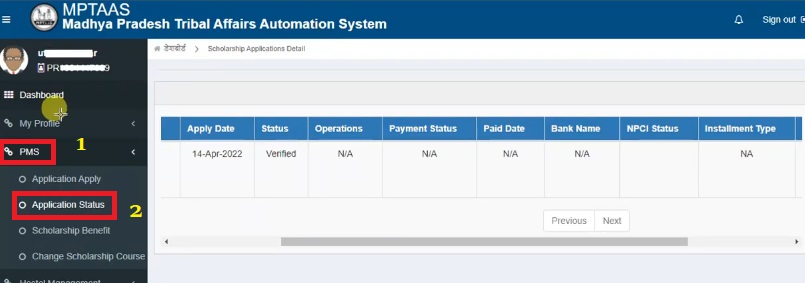 MPTAAS Scholarship Status Check 2024 application dashboard