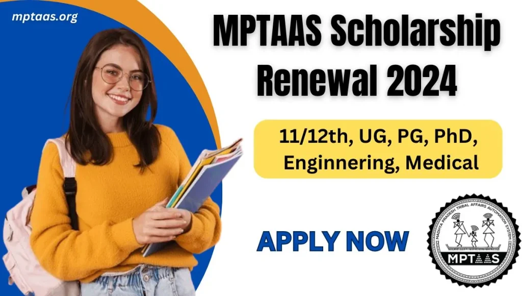 mptaas scholarship renewal